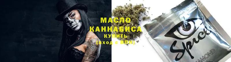 Купить наркотики сайты Александровск-Сахалинский ГАШИШ  Cocaine  Меф 